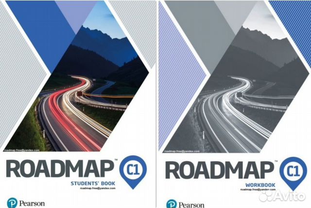 Roadmap c1. Roadmap 1c программист.