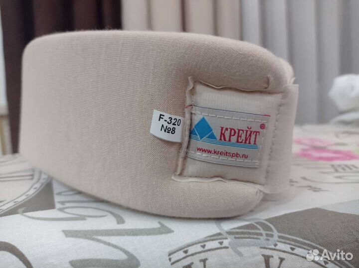 Бандаж для шейного отдела