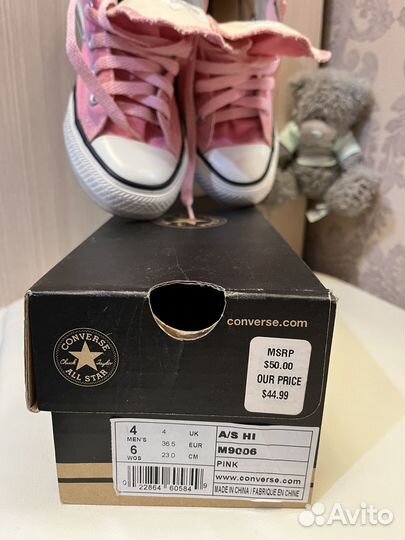 Продам оригинальные converse