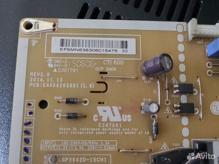EAX66203001(1.6)