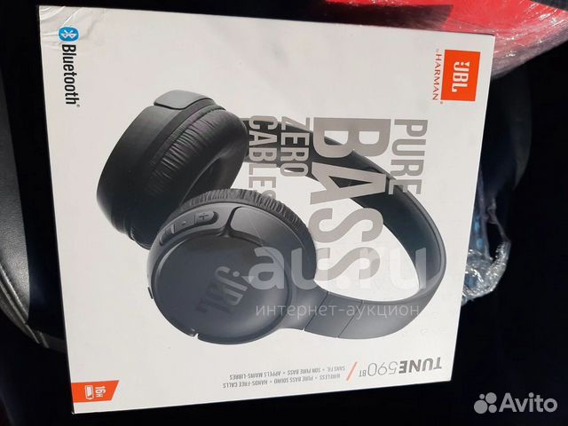 Наушники накладные Bluetooth JBL Tune 590BT Black