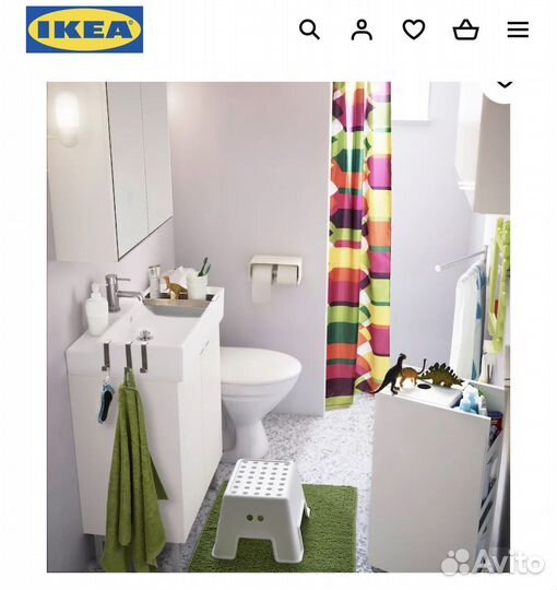 Подставка для ног детская IKEA Bolmen