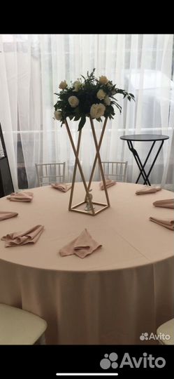 Аренда/прокат свадебного декора