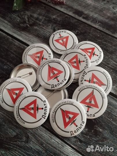 Закатные значки