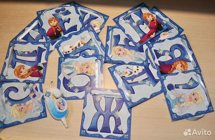 День рождения Холодное Сердце гирлянда растяжка