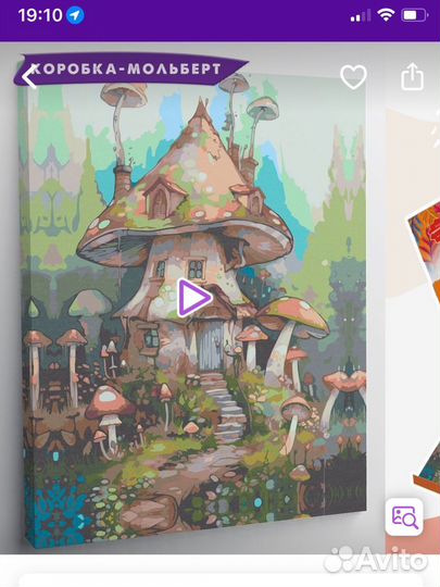 Картина по номерам новая