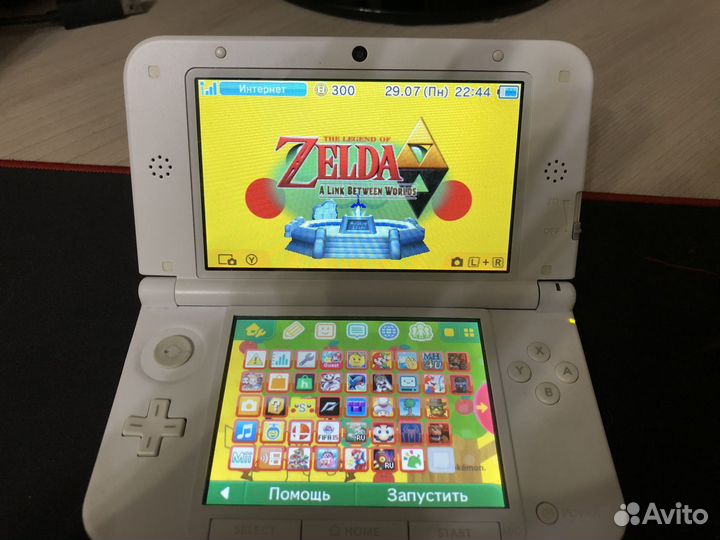 Nintendo 3ds xl