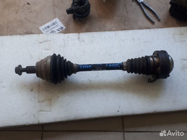 Привод левый Audi A1 Caddy Ауди А1 Кадди