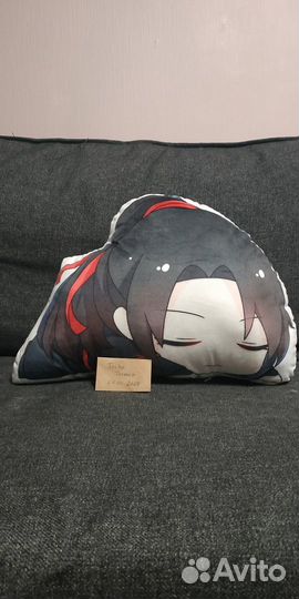 Подушка по Магистру дьявольского культа