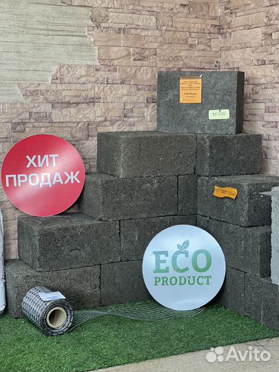 Арболитовые блоки от производителя