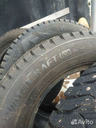 Kumho I'Zen KW31 185/65 R14