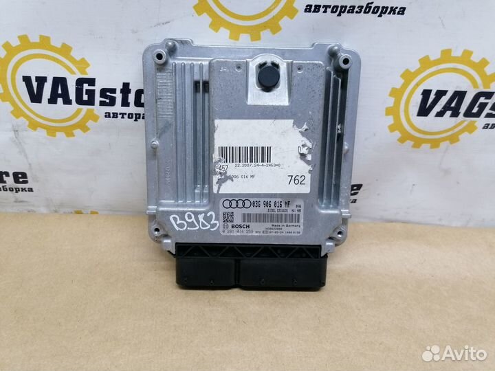 Блок управления двигателем BRE 2.0 Audi A6 C6