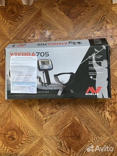 Металлоискатель