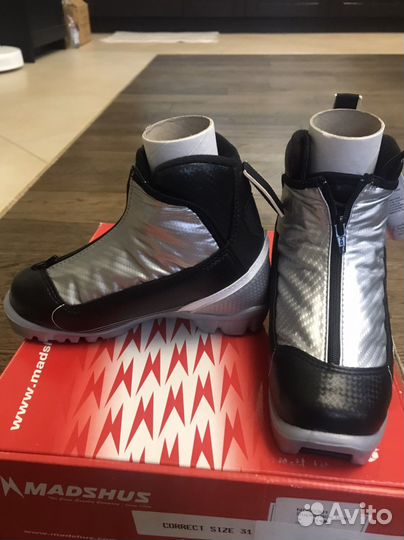 Лыжные ботинки