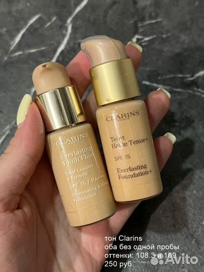 Тональные estee lauder erborian clarins