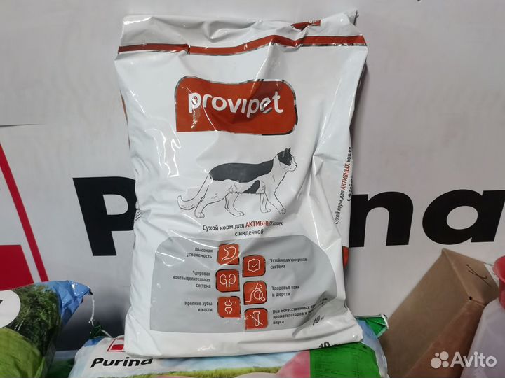 Корм для собак и кошек Провипет Provipet