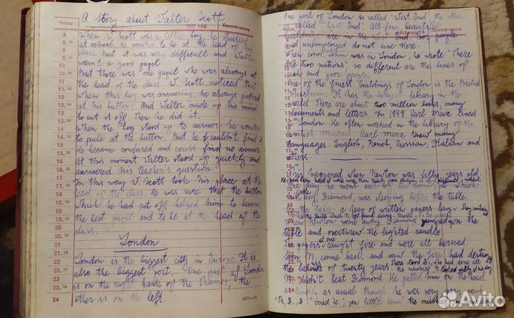 Ежедневник 1937 года СССР