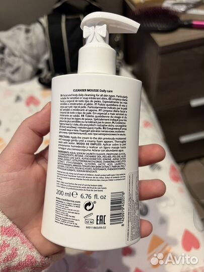 Крем-пенка для умывания Medi+derma