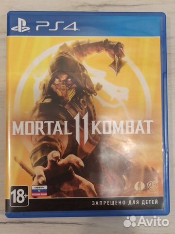 Mortal Kombat 11 для Sony Ps4