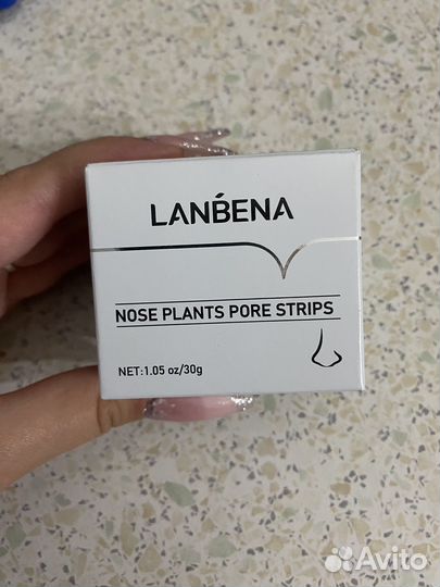 Маска для лица