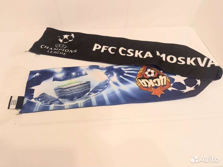 Шарф футбольный цска