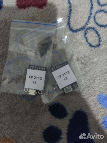 Программатор cp2112, v3 (В упаковке Новый)