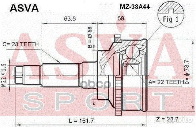 Шрус наружный 22x56x28 mazda capella 626 telst