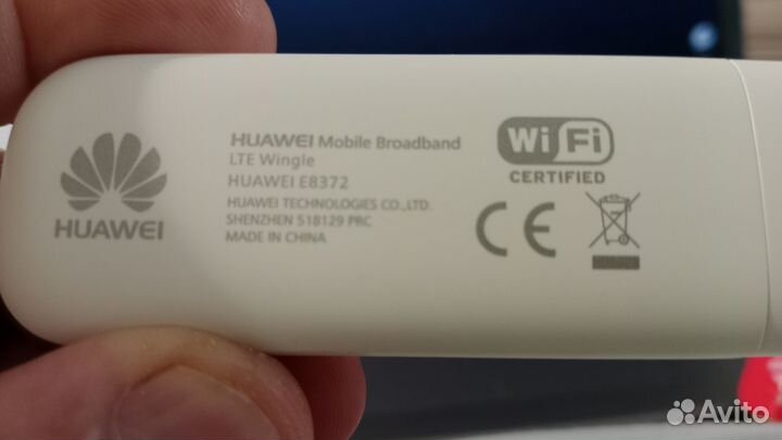 4g модем