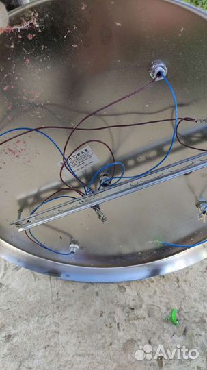 Люстра потолочная светодиодная