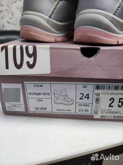 Ботинки детские tombi 24