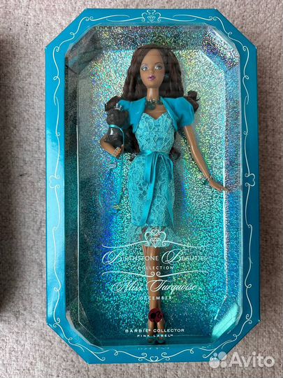 Barbie Steffie Birthstone Beauties Miss Turquoise