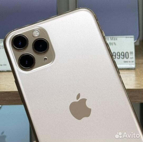 iPhone 11 Pro, 64 ГБ