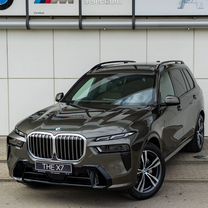 Новый BMW X7 3.0 AT, 2023, цена от 15 490 000 руб.