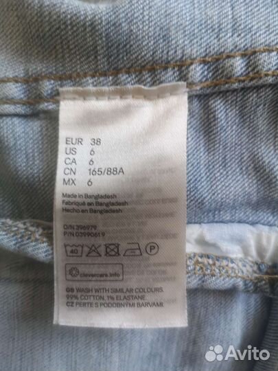 Джинсовая куртка женская hm