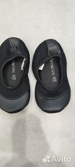 Чешки детские