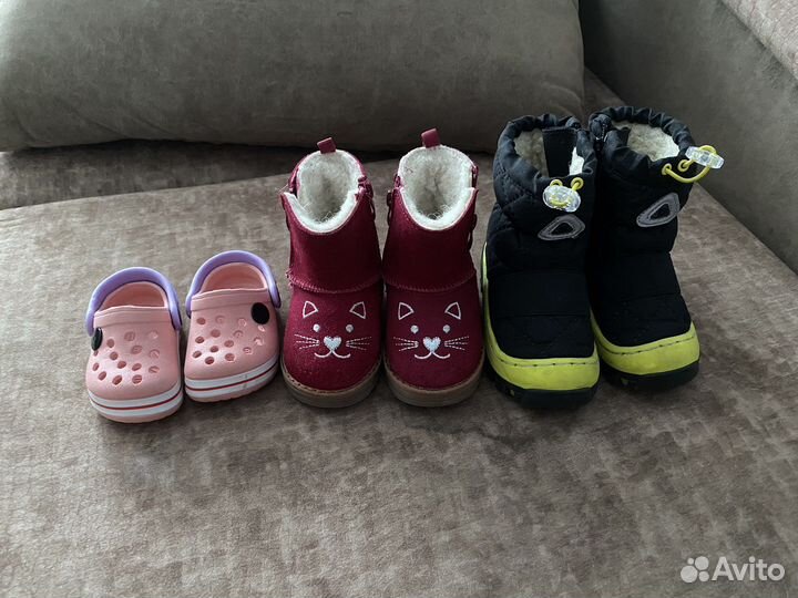 Детская обувь для девочек