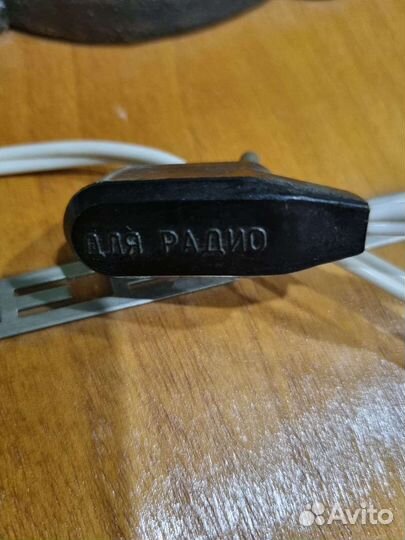 Радиоточка ссср.Черкасы