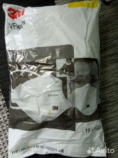 Респиратор