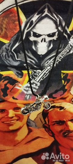 Подвеска металл на шнурке