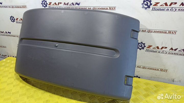 Крыло заднее средняя часть 520мм Man Tga Tgx Tgs