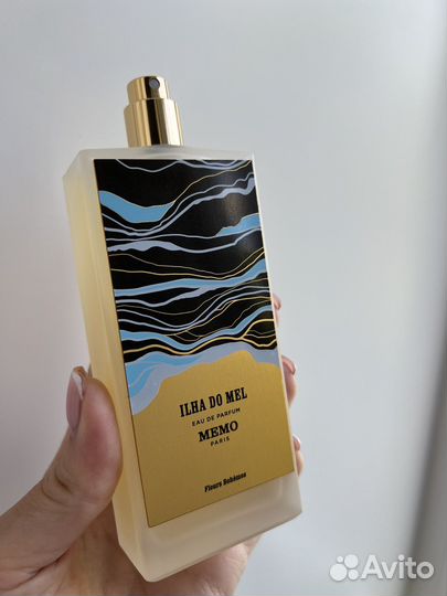 Memo ilha do mel распив