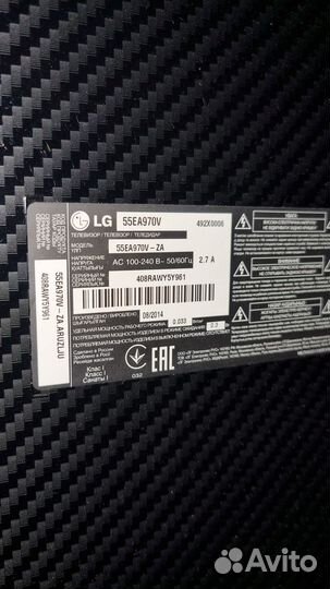 Телевизор LG 55EA970V oled. Эксклюзив