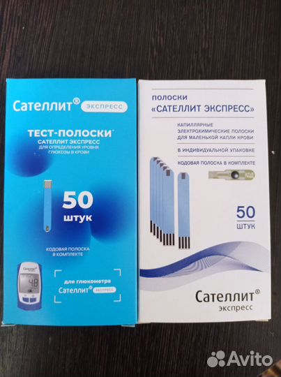 Тест полоски для измерения сахара