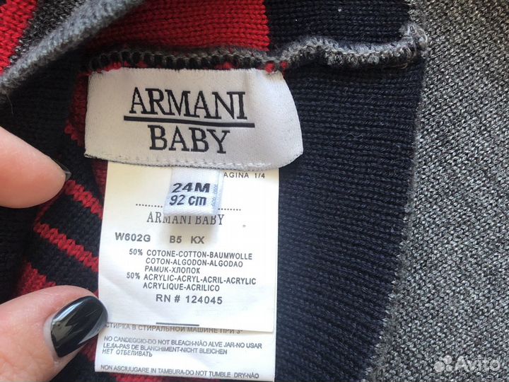 Шапочка и шарф