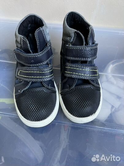 Ботинки осенние 27. С защитой носа