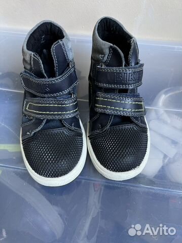 Ботинки осенние 27. С защитой носа