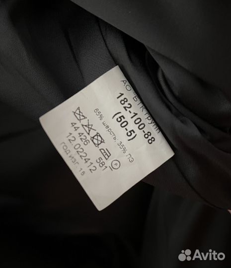 Продам китель парадный вмф