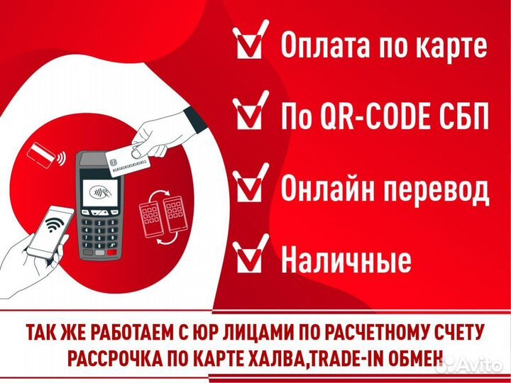 Планшет BQ-1085L