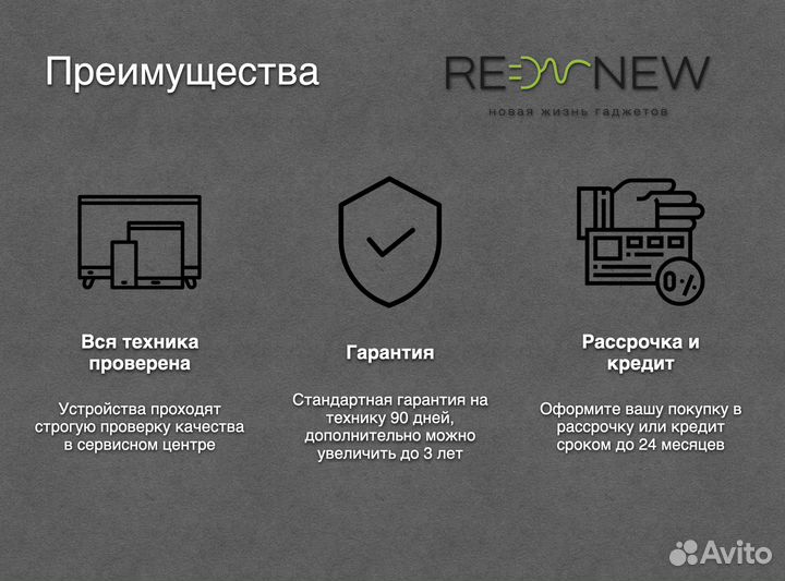 Станция беспроводной зарядки Deppa 3в1