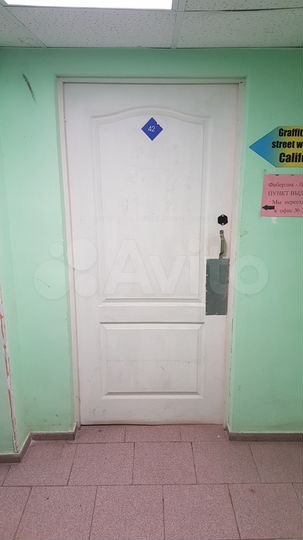Торговая площадь, 19.6 м²